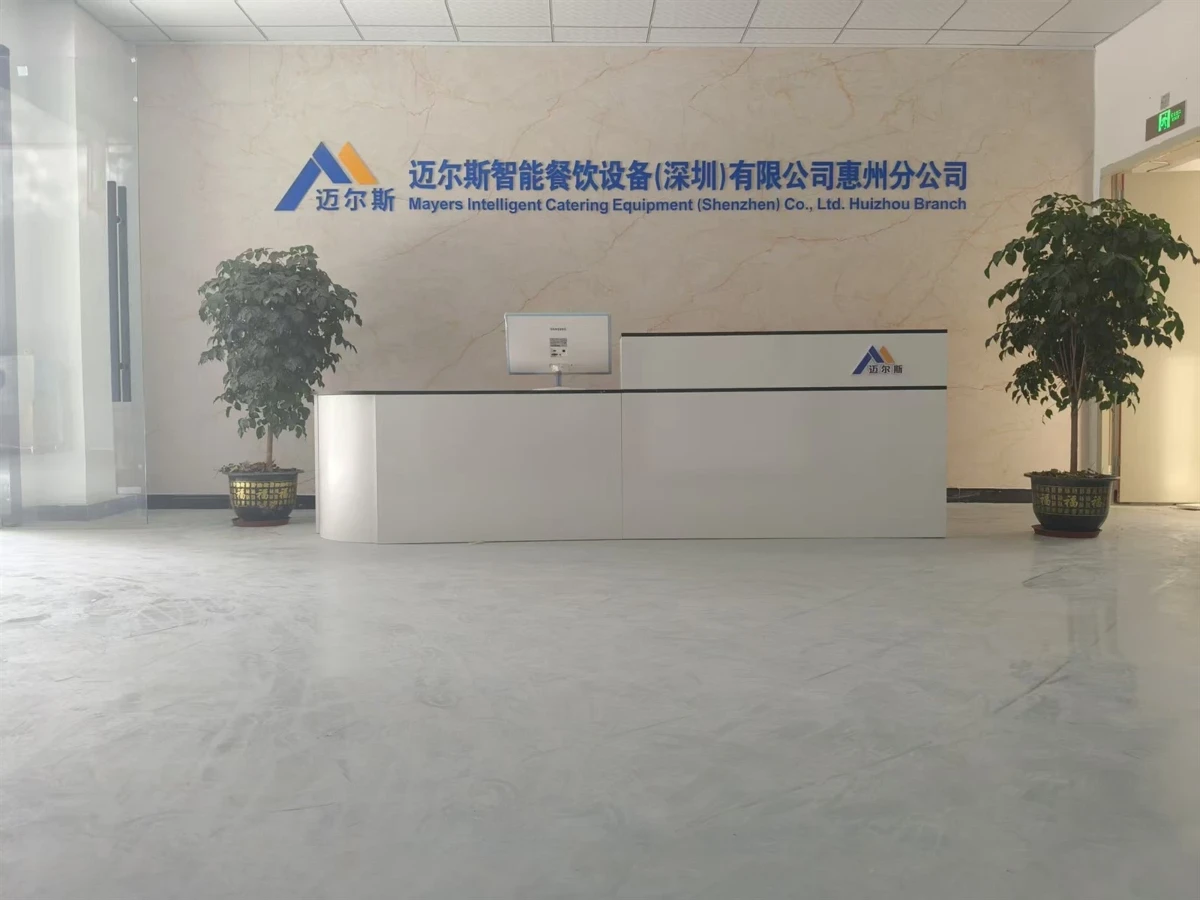 Mayers Huizhou Factory Mayers Huizhou Factory